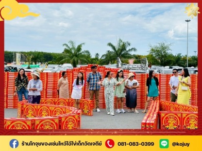 จำหน่ายประทัดไหว้ไอ้ไข่ - ร้านขายของไหว้แก้บนไอ้ไข่วัดเจดีย์ - โกจุย