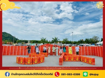 ราคารับฝากจุดประทัดไอ้ไข่ - ร้านขายของไหว้แก้บนไอ้ไข่วัดเจดีย์ - โกจุย
