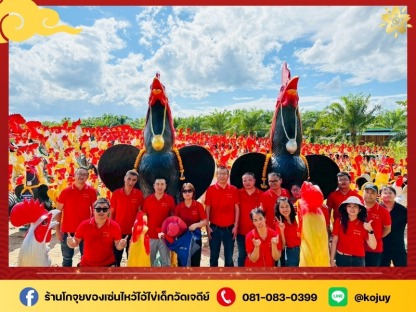ร้านจำหน่ายไก่ปูนปั้น-ไก่ติดกระจก - ร้านขายของไหว้แก้บนไอ้ไข่วัดเจดีย์ - โกจุย
